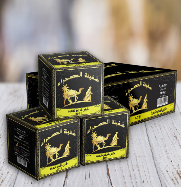 agence design packaging maroc