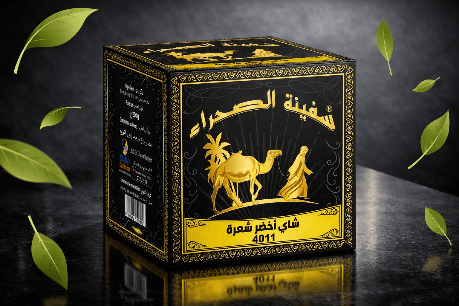 Agence design packaging thé marrakech