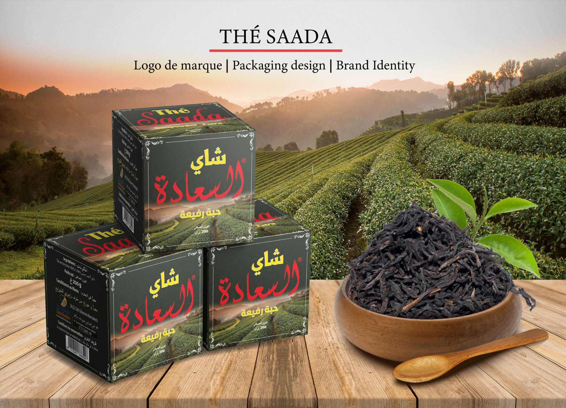 design-packaging-de-the-casablanca